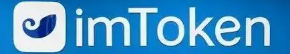imtoken已经放弃了多年前开发的旧 TON 区块链-token.im官网地址-https://token.im|官方站-赵五